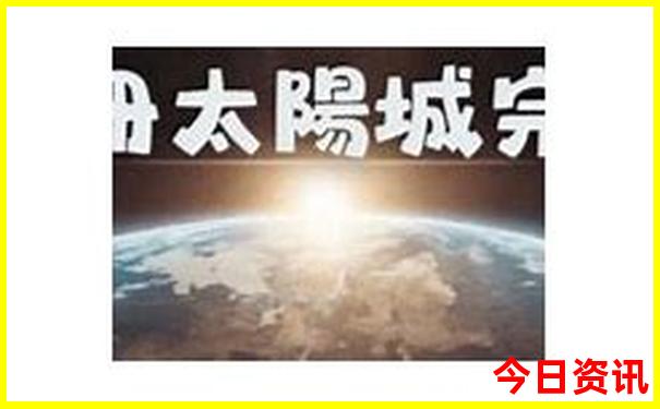 暑假游玩攻略必去的地方