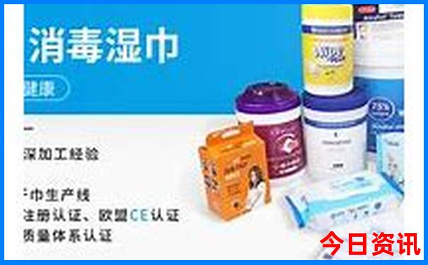 北京哪些地方适合带孩子玩