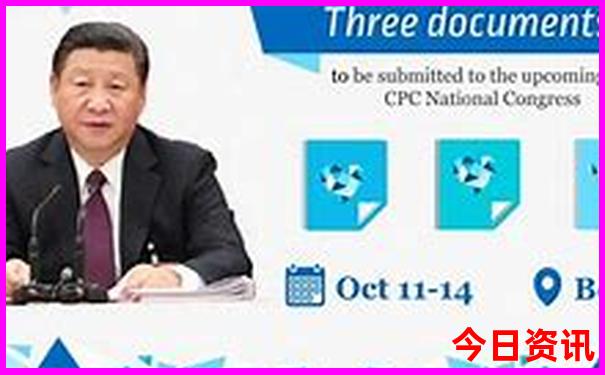 浙江七月份去哪里旅游最合适